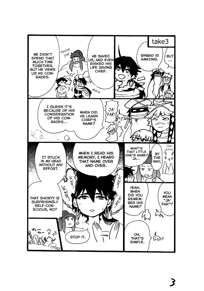 Magi - Sinbad no Bouken Chapter 27.5 4